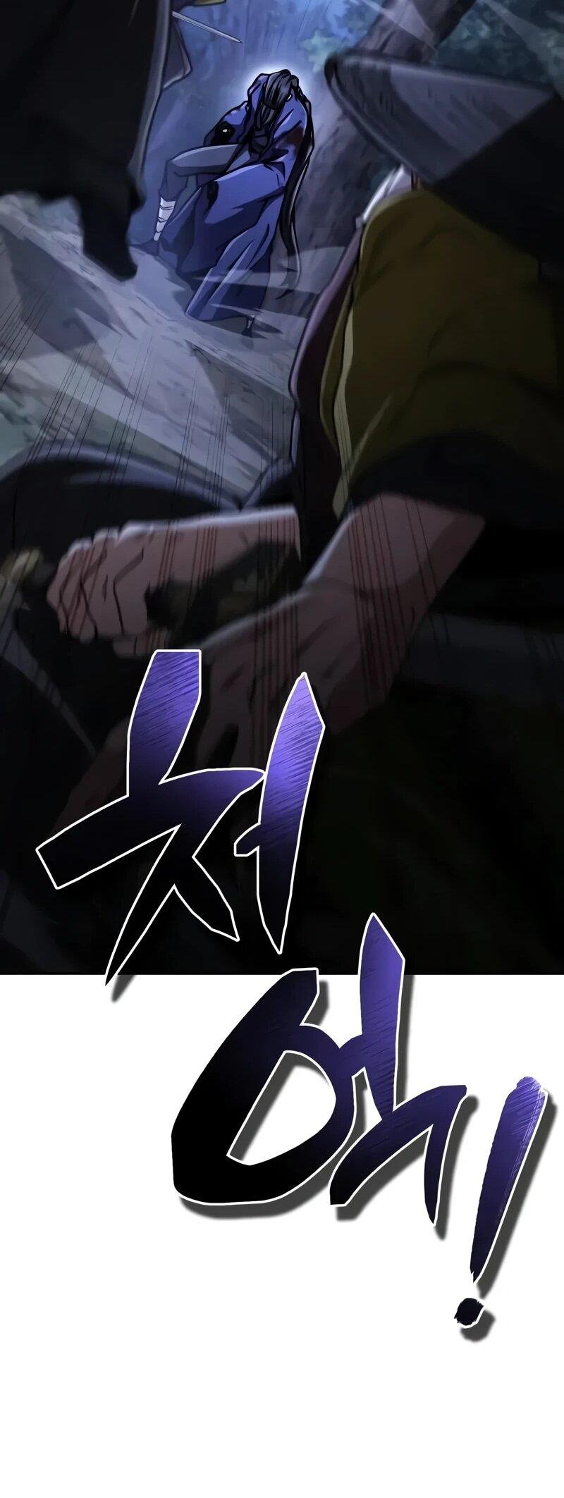 Манга Реинкарнация Короля боевых искусств - Глава 36 Страница 29