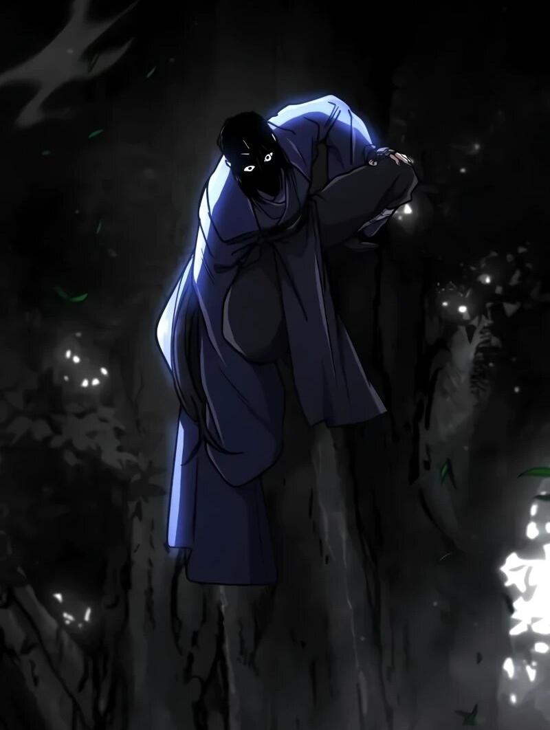 Манга Реинкарнация Короля боевых искусств - Глава 36 Страница 41