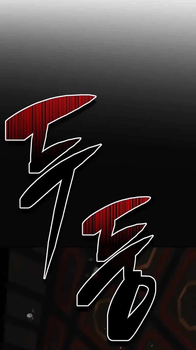 Манга Реинкарнация Короля боевых искусств - Глава 36 Страница 105