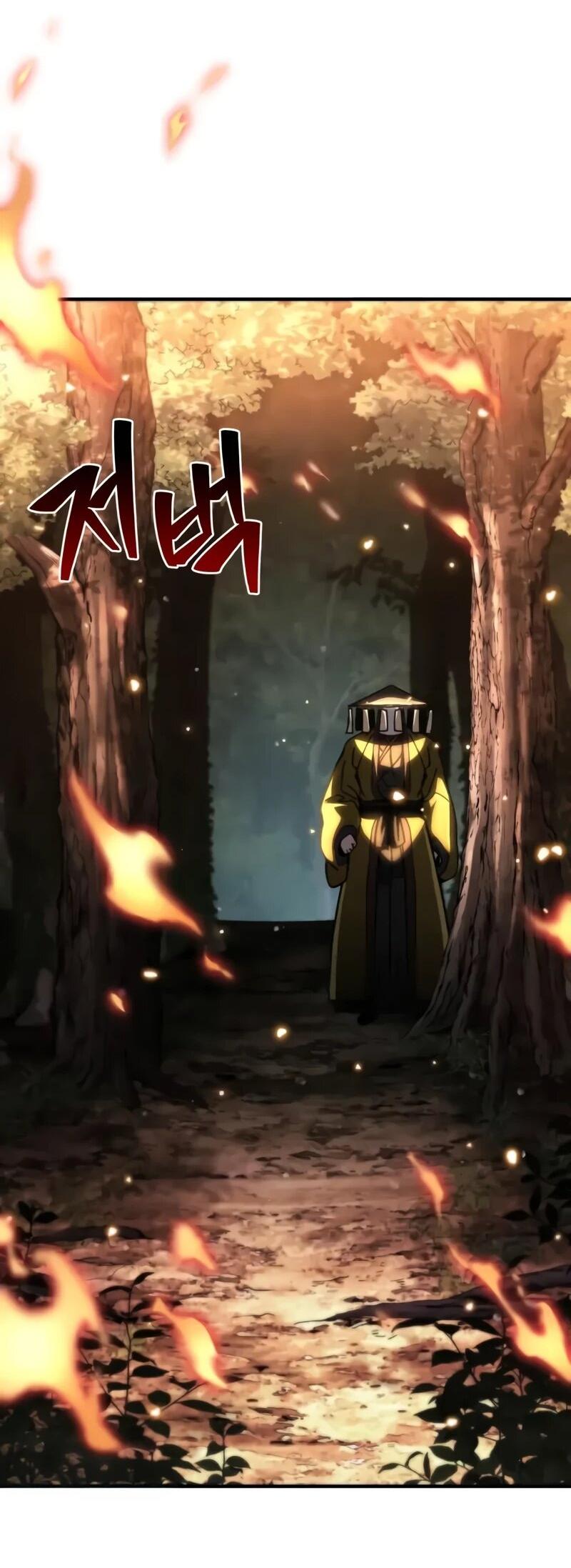 Манга Реинкарнация Короля боевых искусств - Глава 36 Страница 3