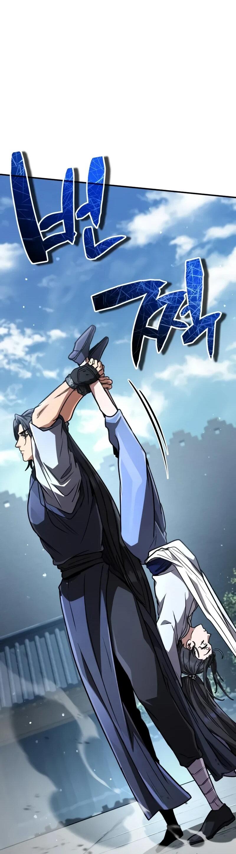 Манга Реинкарнация Короля боевых искусств - Глава 37 Страница 69