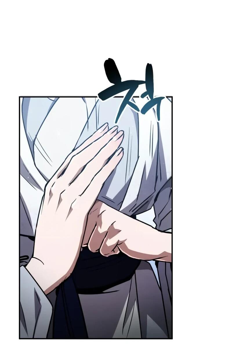 Манга Реинкарнация Короля боевых искусств - Глава 37 Страница 51