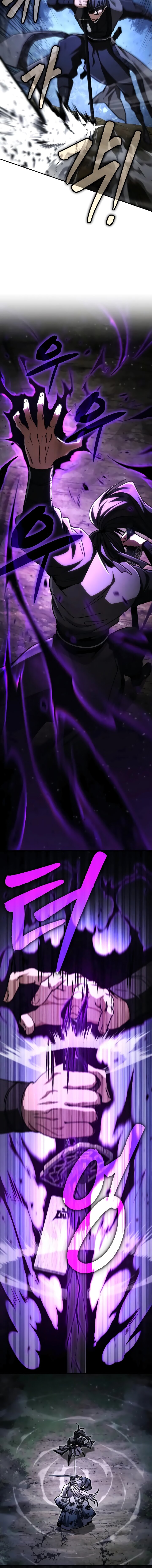 Манга Реинкарнация Короля боевых искусств - Глава 43 Страница 9