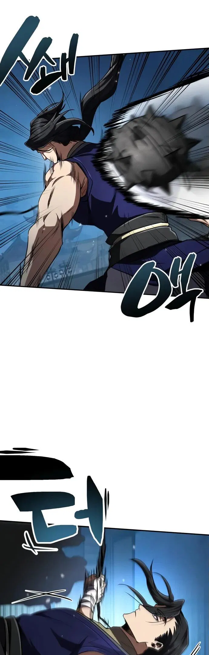 Манга Реинкарнация Короля боевых искусств - Глава 15 Страница 18