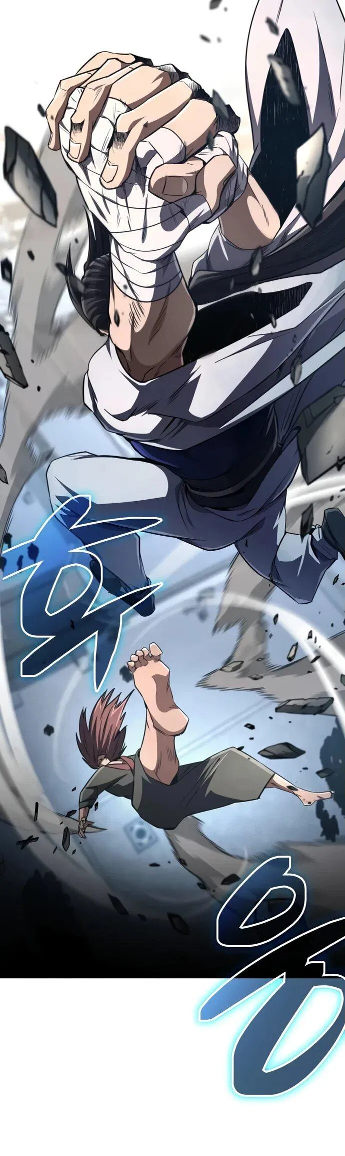 Манга Реинкарнация Короля боевых искусств - Глава 15 Страница 7