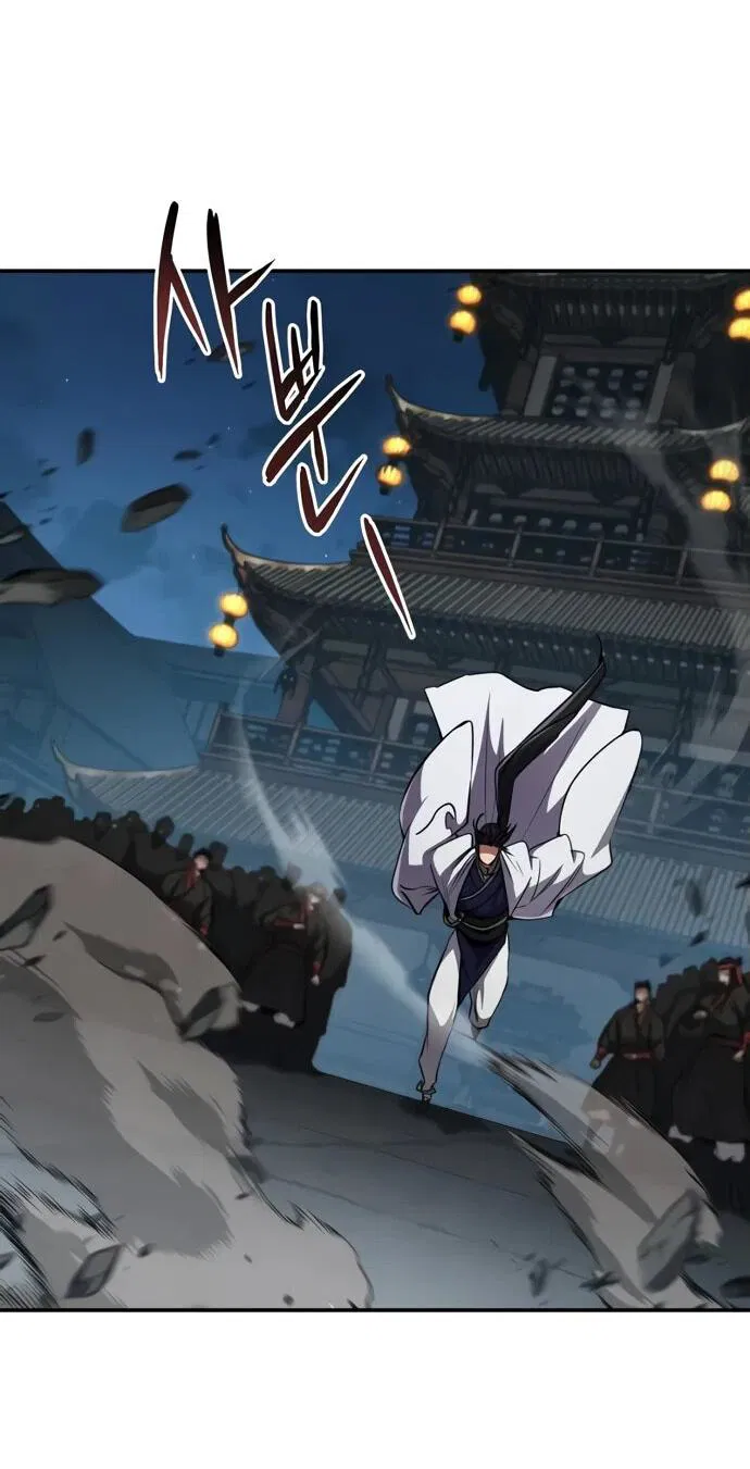 Манга Реинкарнация Короля боевых искусств - Глава 15 Страница 9