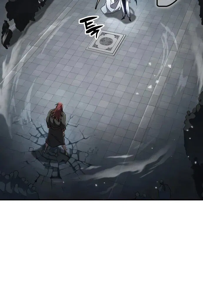 Манга Реинкарнация Короля боевых искусств - Глава 15 Страница 13