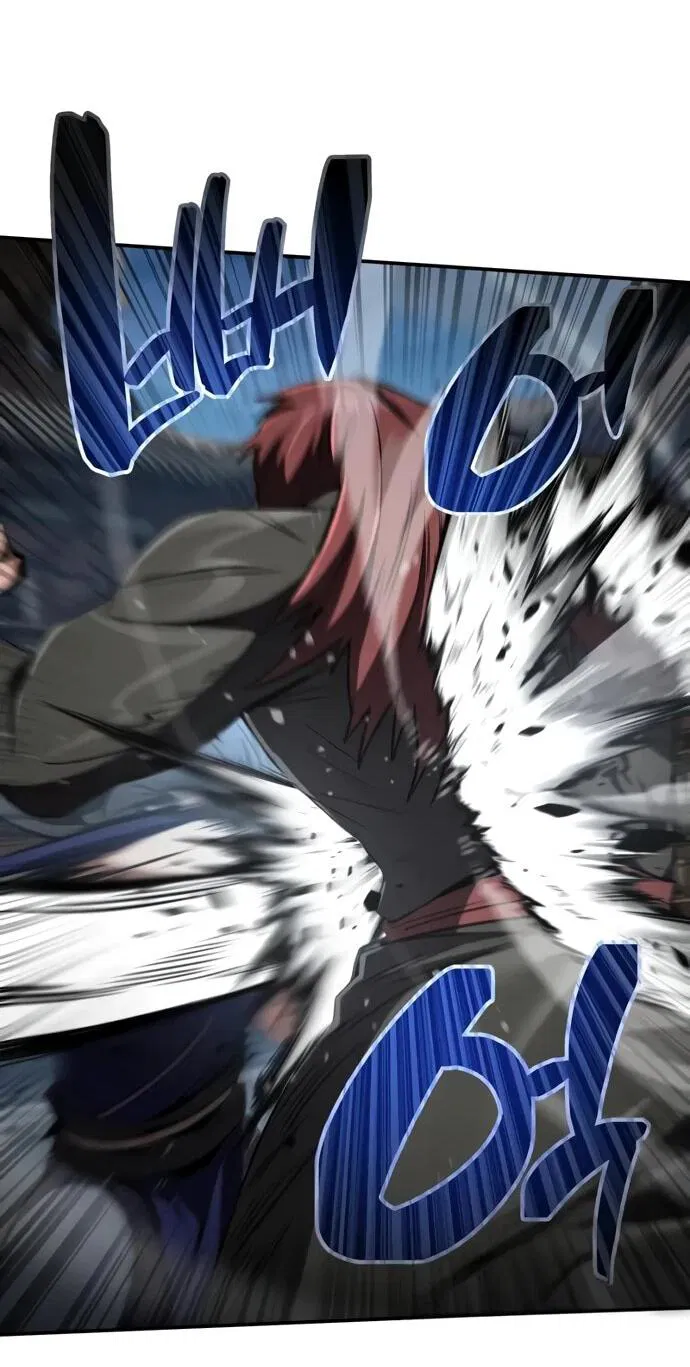 Манга Реинкарнация Короля боевых искусств - Глава 15 Страница 29