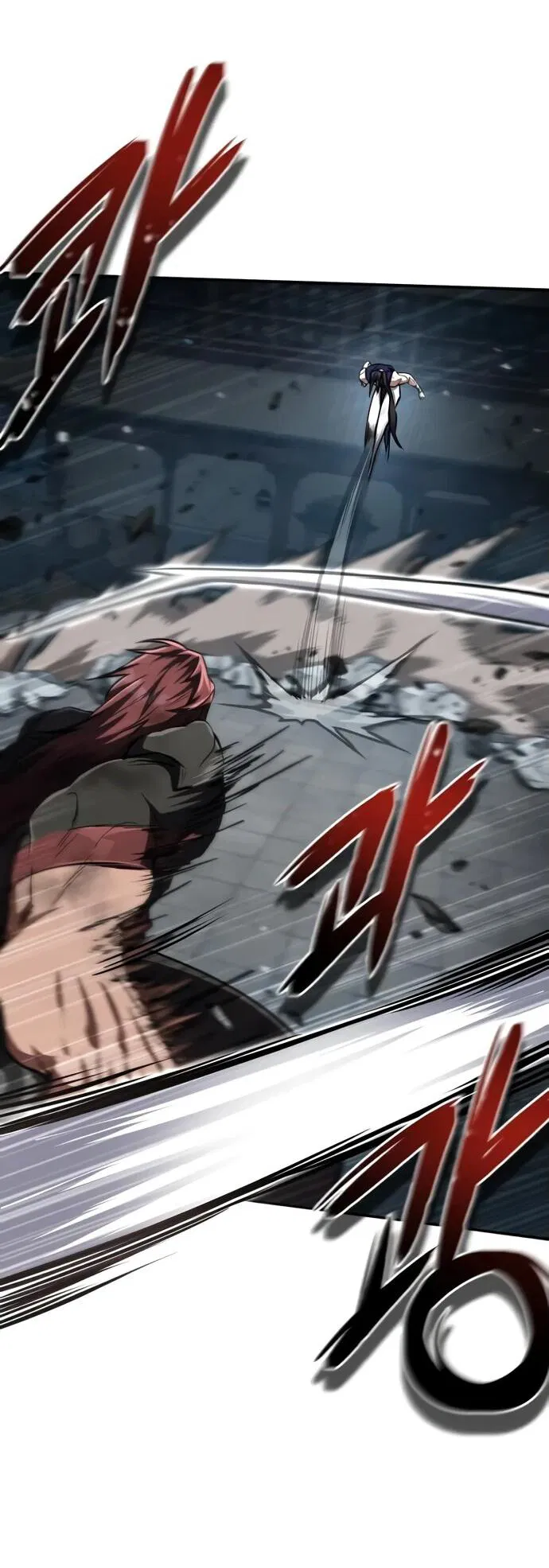 Манга Реинкарнация Короля боевых искусств - Глава 15 Страница 16