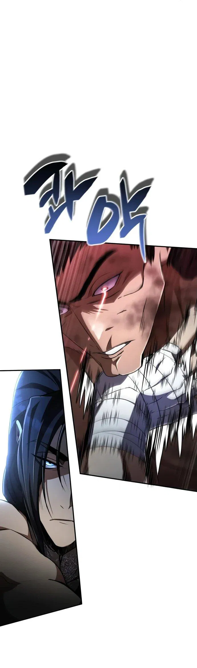 Манга Реинкарнация Короля боевых искусств - Глава 15 Страница 36