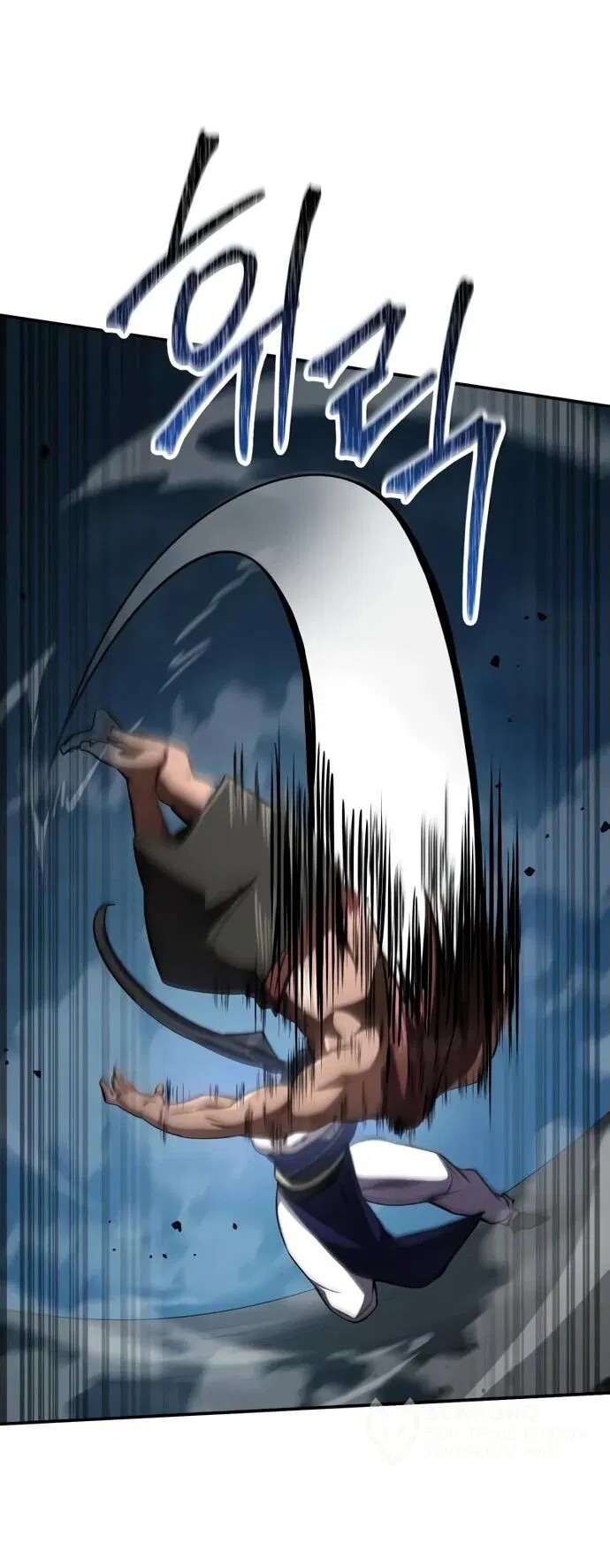 Манга Реинкарнация Короля боевых искусств - Глава 15 Страница 37