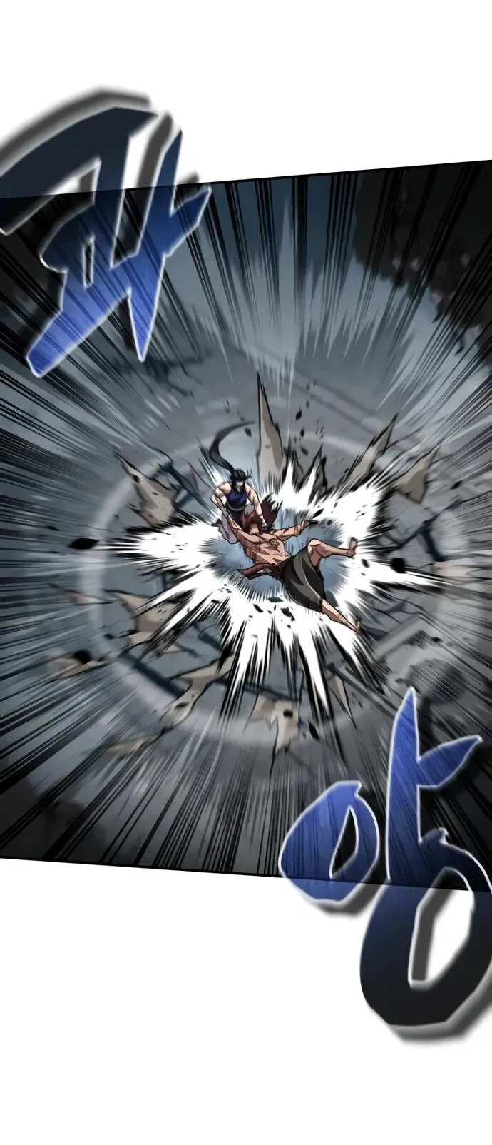 Манга Реинкарнация Короля боевых искусств - Глава 15 Страница 38