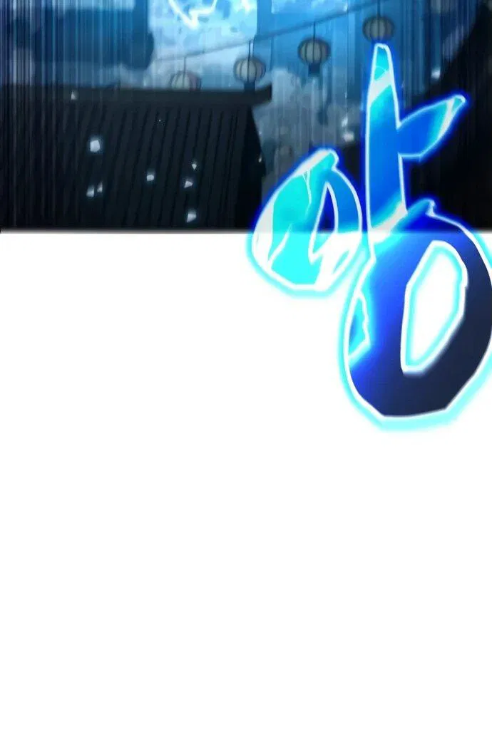 Манга Реинкарнация Короля боевых искусств - Глава 15 Страница 53