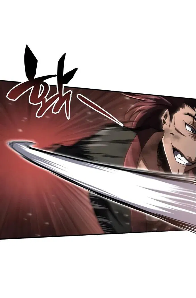 Манга Реинкарнация Короля боевых искусств - Глава 15 Страница 17