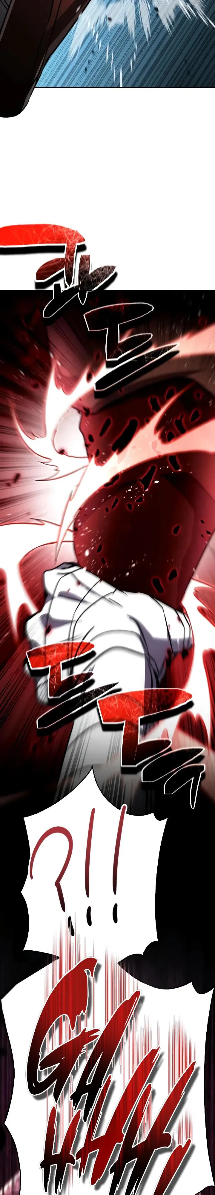 Манга Реинкарнация Короля боевых искусств - Глава 17 Страница 25