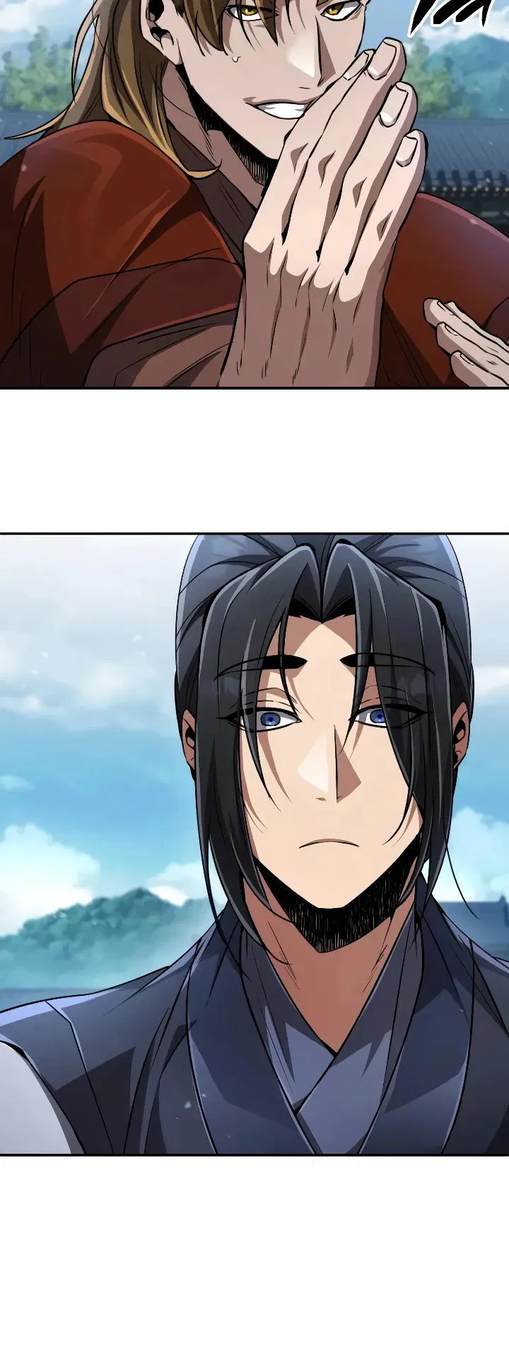 Манга Реинкарнация Короля боевых искусств - Глава 17 Страница 16