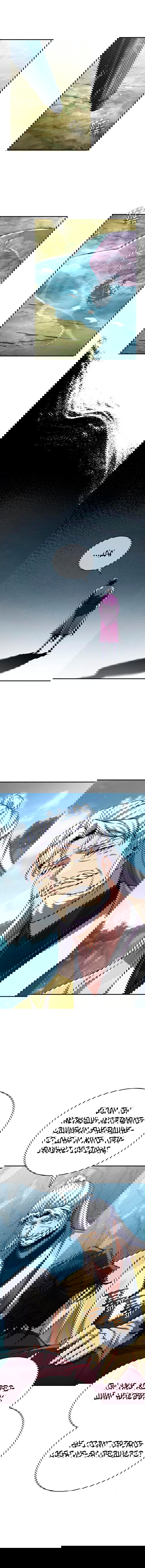 Манга Реинкарнация Короля боевых искусств - Глава 23 Страница 9