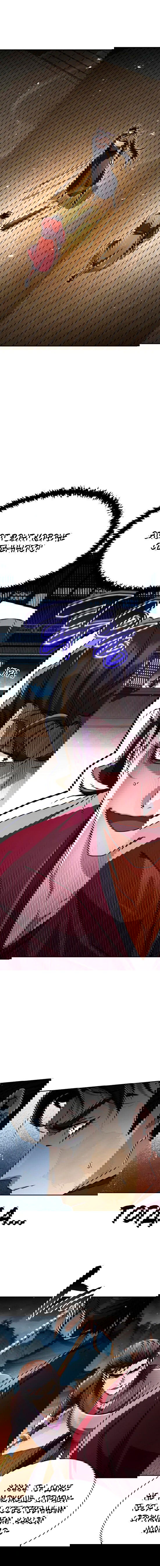 Манга Реинкарнация Короля боевых искусств - Глава 23 Страница 19