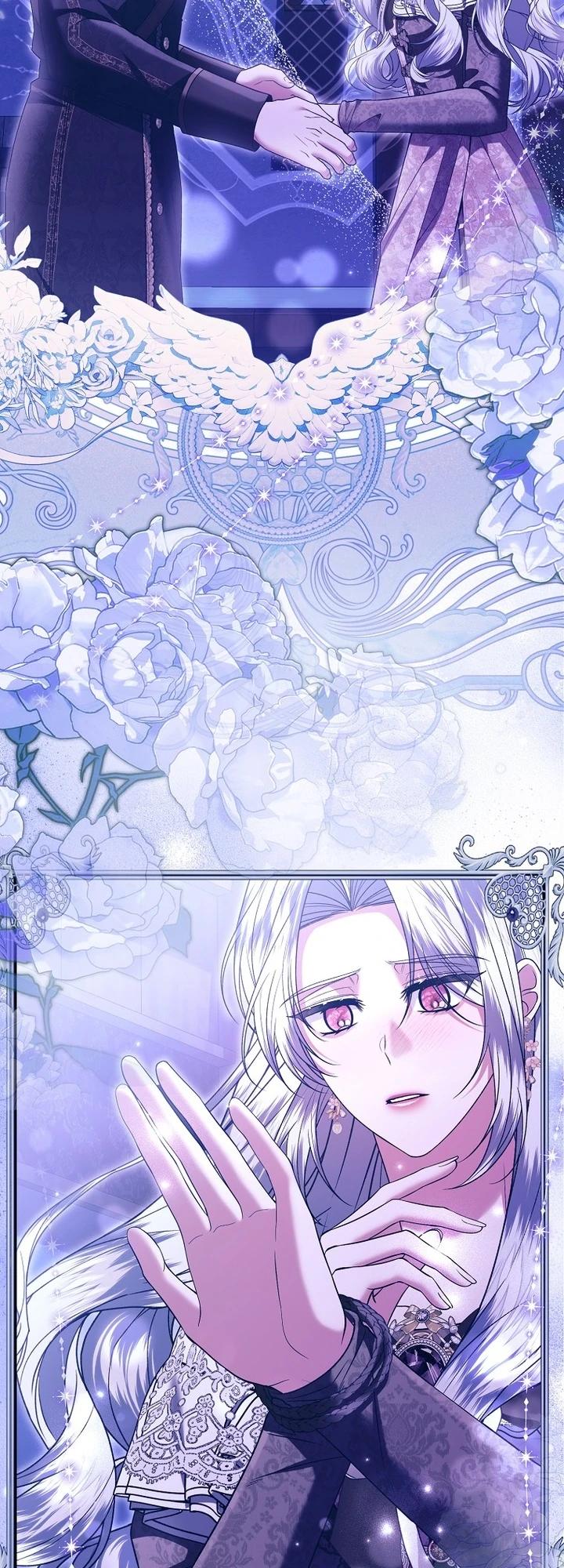 Манга Как отказаться от идеального брака - Глава 41 Страница 15