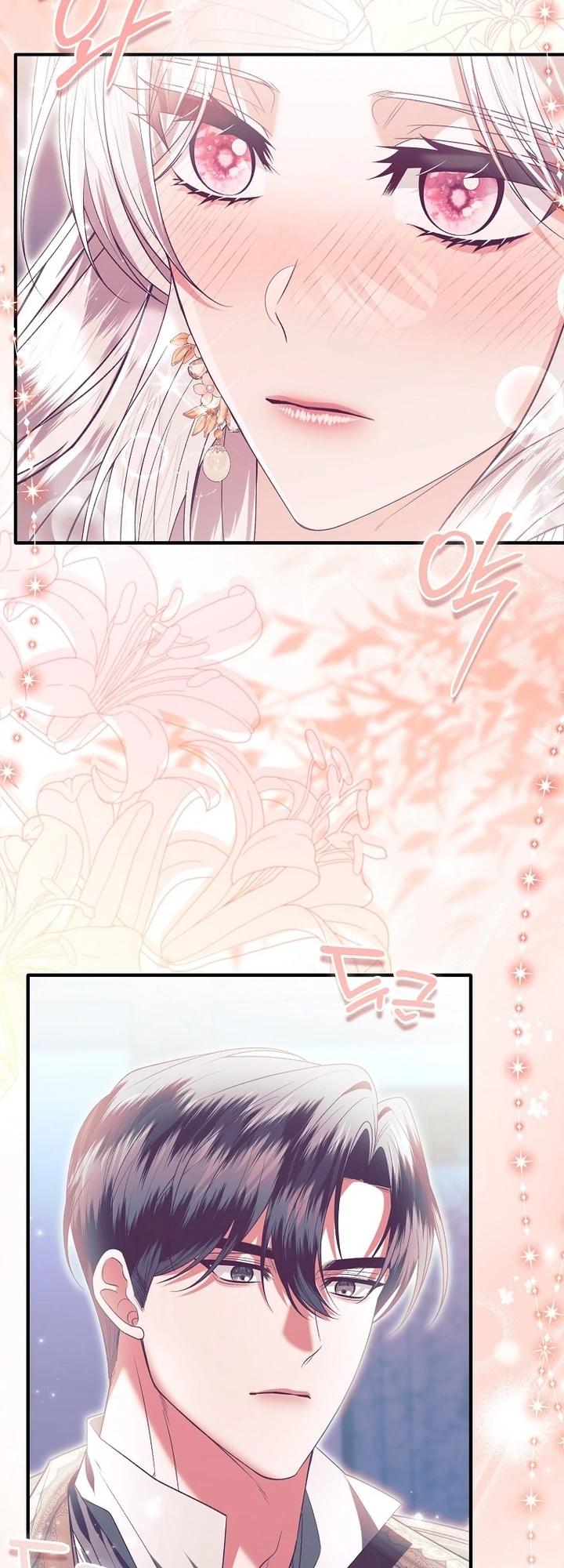 Манга Как отказаться от идеального брака - Глава 41 Страница 33