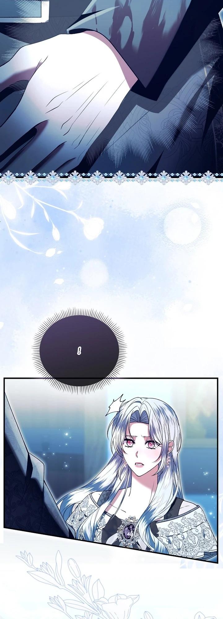 Манга Как отказаться от идеального брака - Глава 41 Страница 27