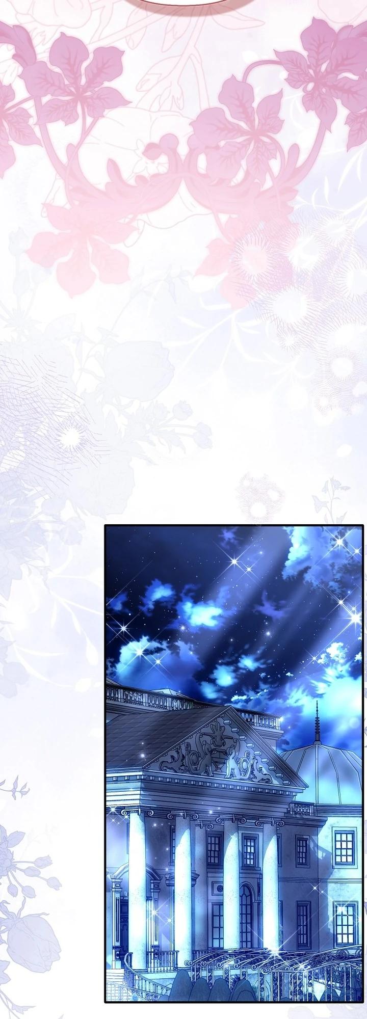 Манга Как отказаться от идеального брака - Глава 40 Страница 24