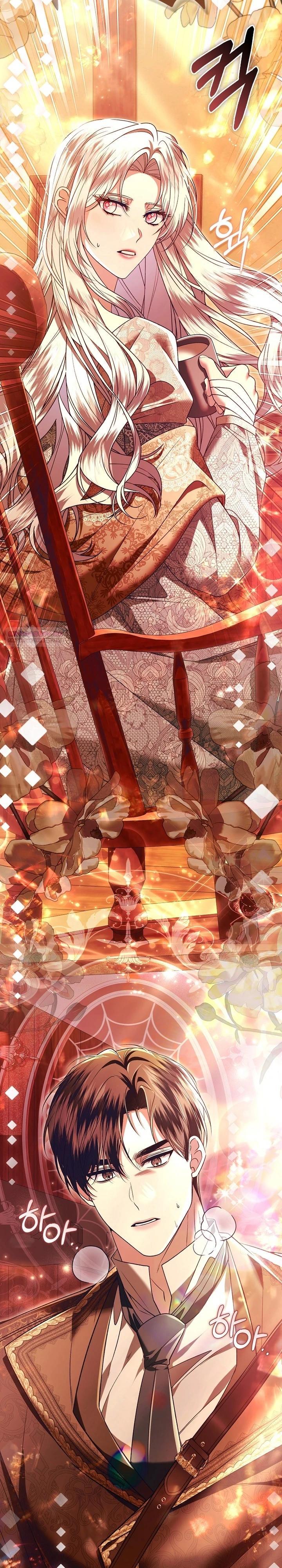 Манга Как отказаться от идеального брака - Глава 40 Страница 14