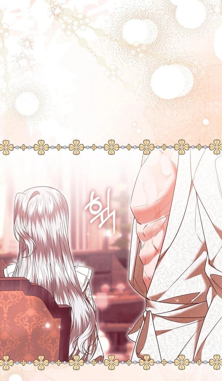 Манга Как отказаться от идеального брака - Глава 44 Страница 4