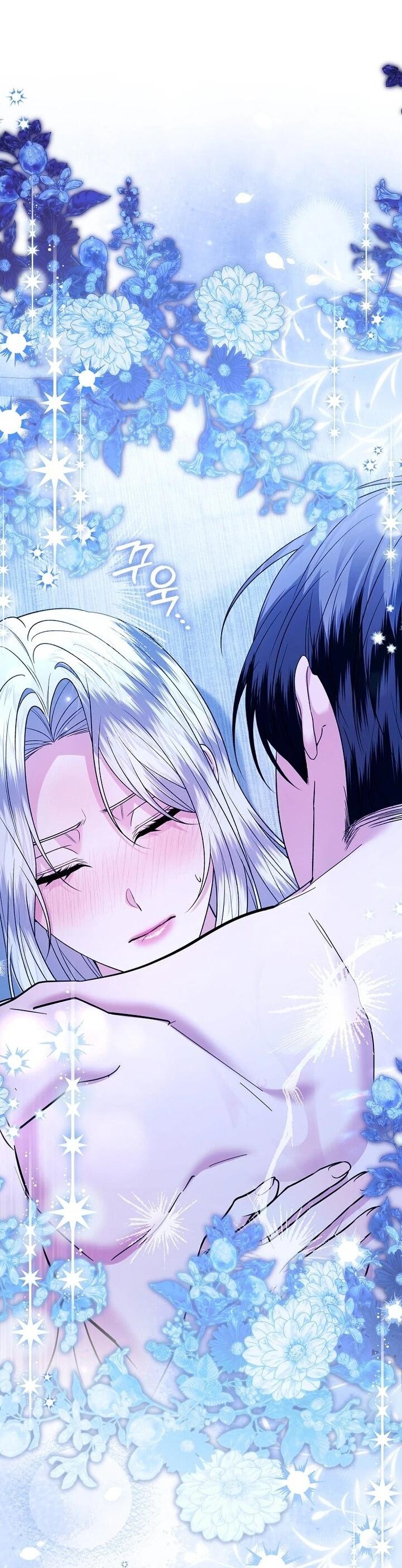 Манга Как отказаться от идеального брака - Глава 44 Страница 40