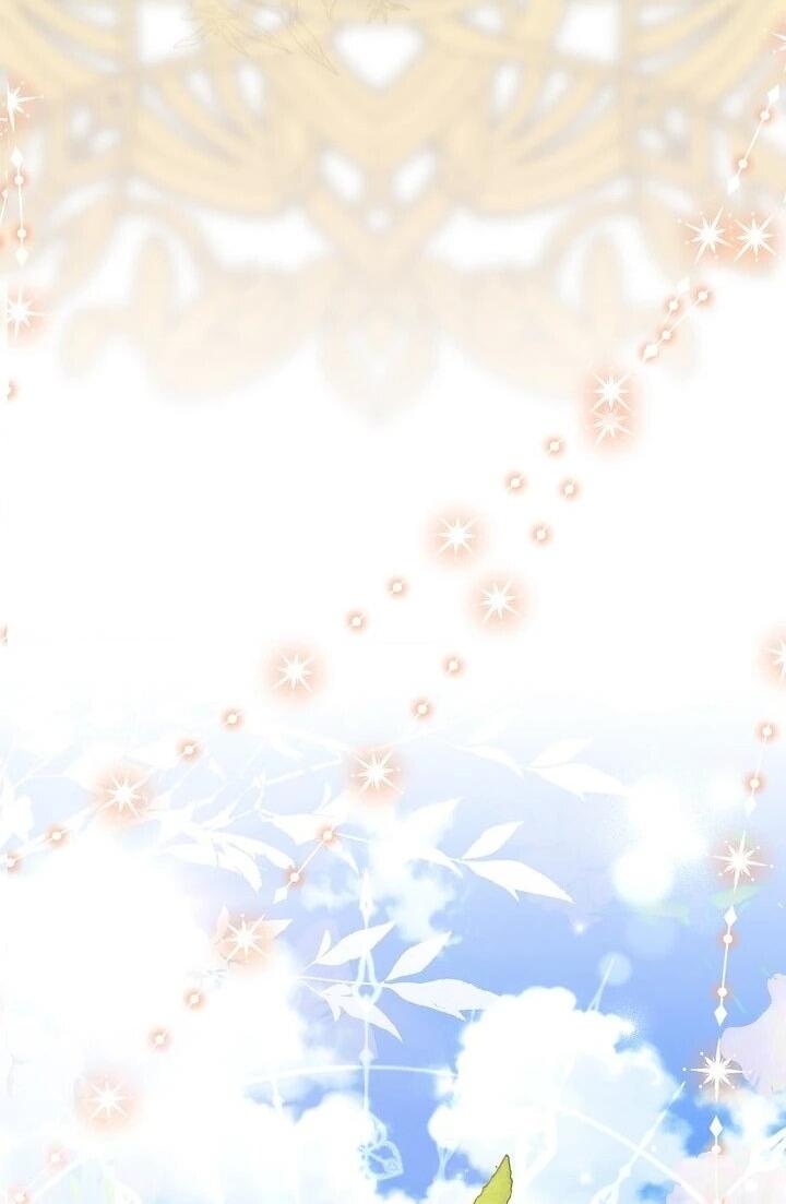 Манга Как отказаться от идеального брака - Глава 42 Страница 24