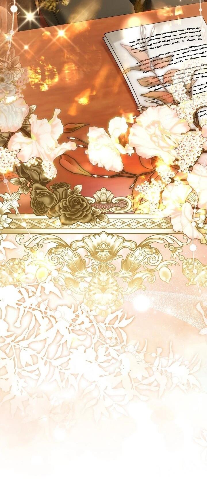 Манга Как отказаться от идеального брака - Глава 42 Страница 8