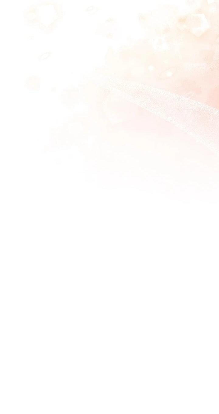 Манга Как отказаться от идеального брака - Глава 42 Страница 39