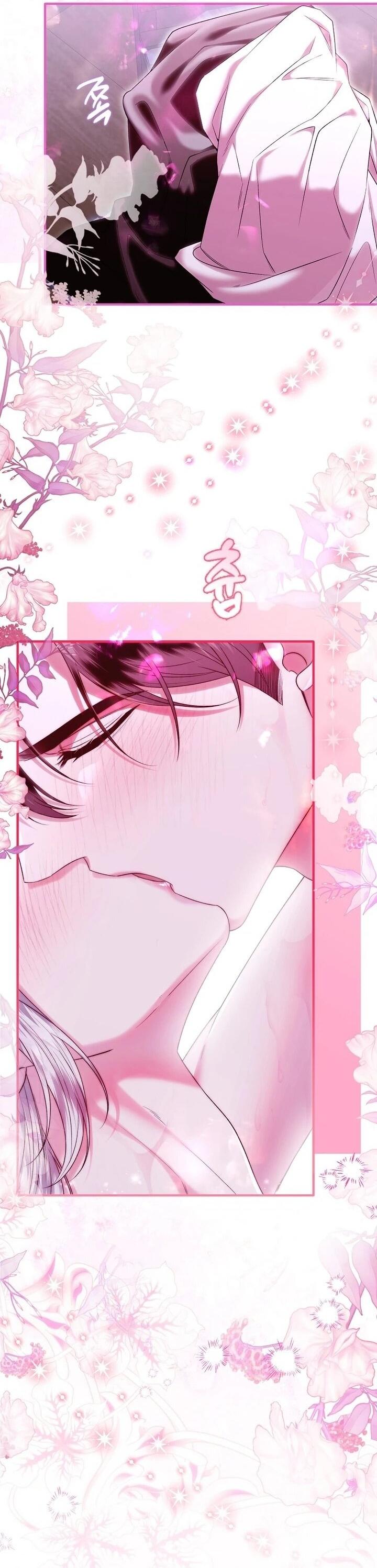 Манга Как отказаться от идеального брака - Глава 42 Страница 2