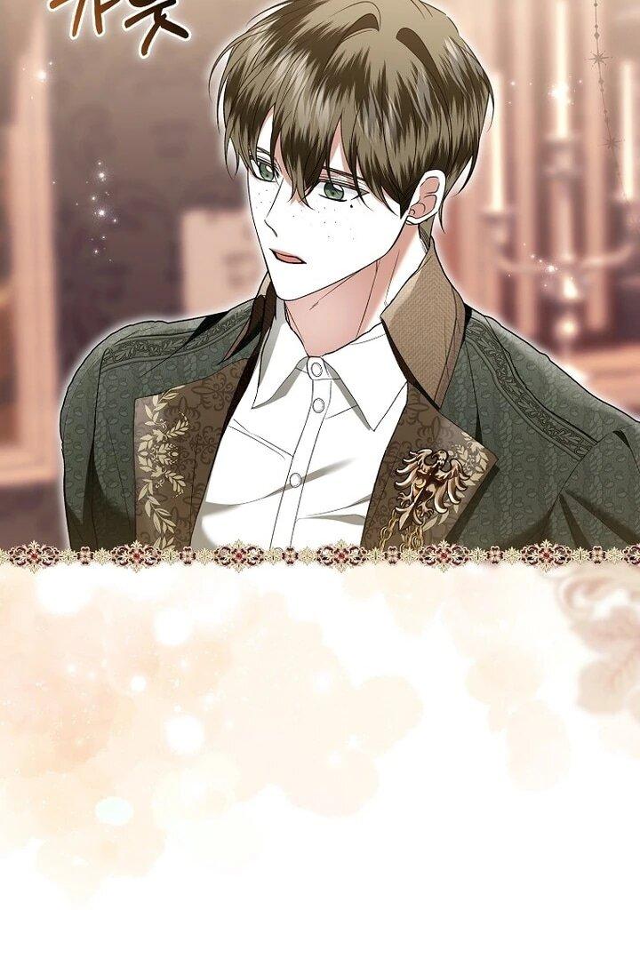 Манга Как отказаться от идеального брака - Глава 42 Страница 18