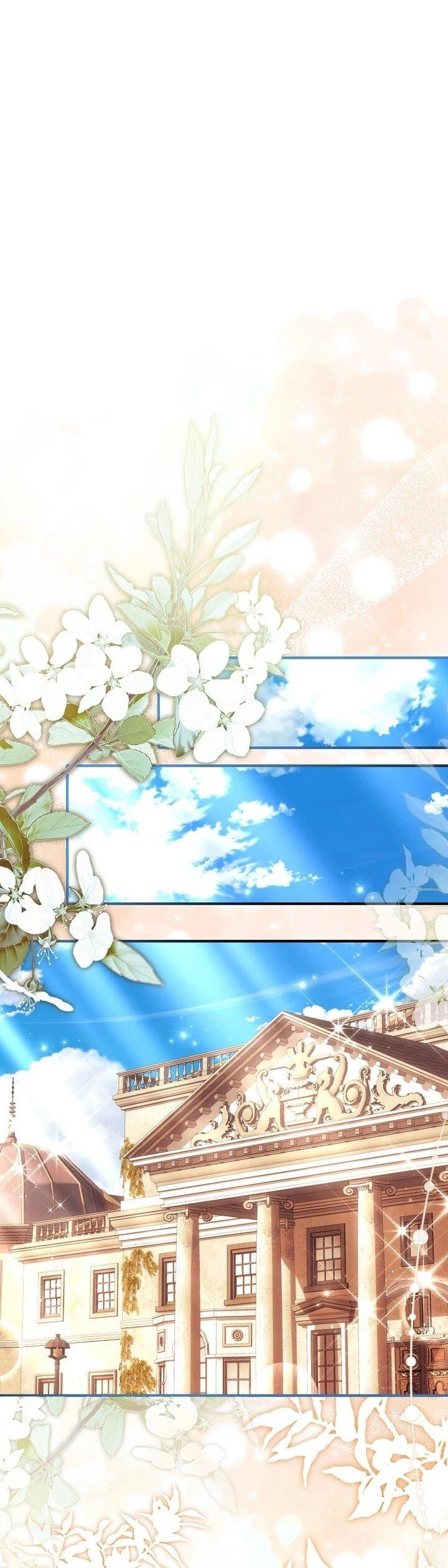 Манга Как отказаться от идеального брака - Глава 42 Страница 5