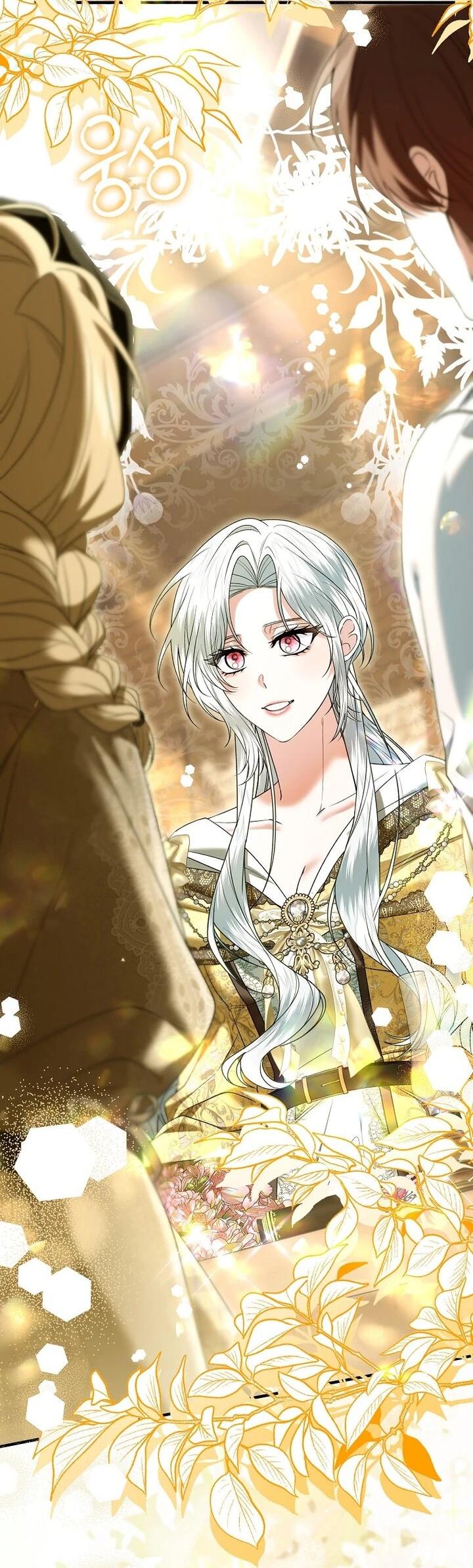 Манга Как отказаться от идеального брака - Глава 45 Страница 2