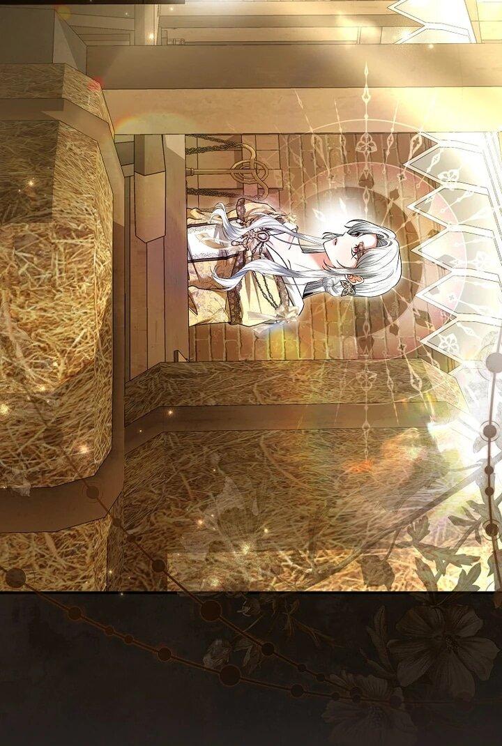 Манга Как отказаться от идеального брака - Глава 45 Страница 19