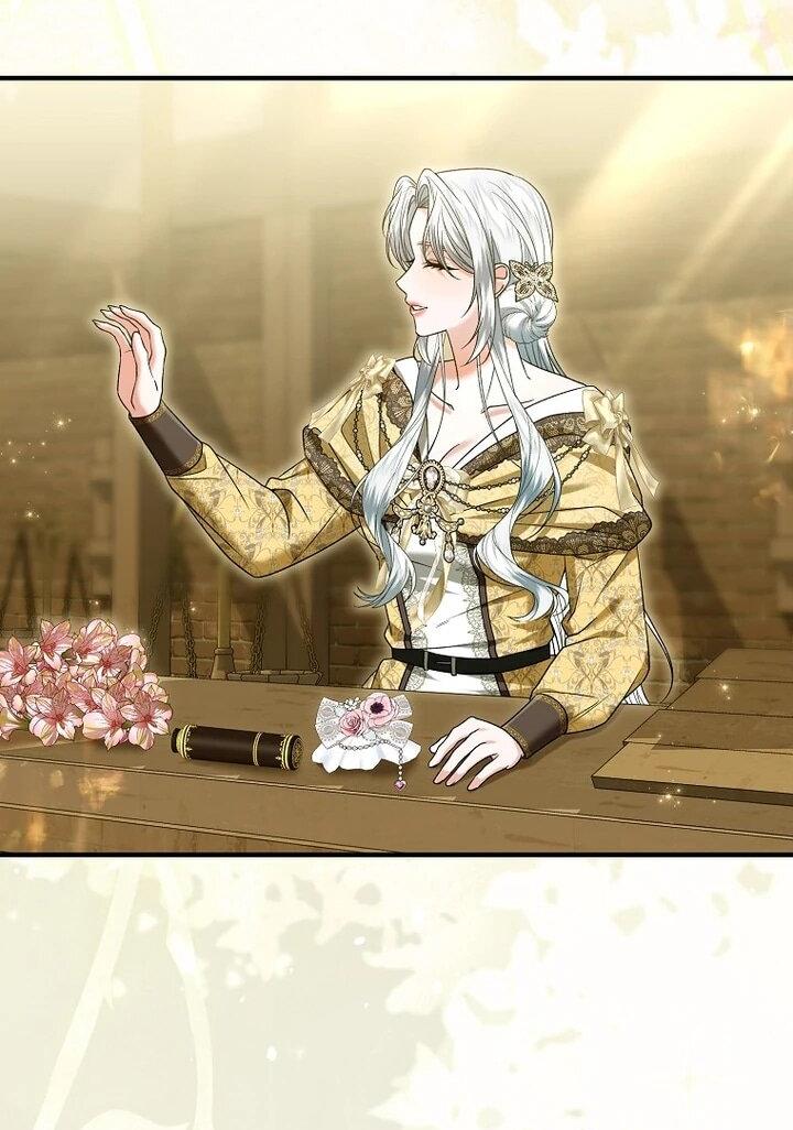 Манга Как отказаться от идеального брака - Глава 45 Страница 17