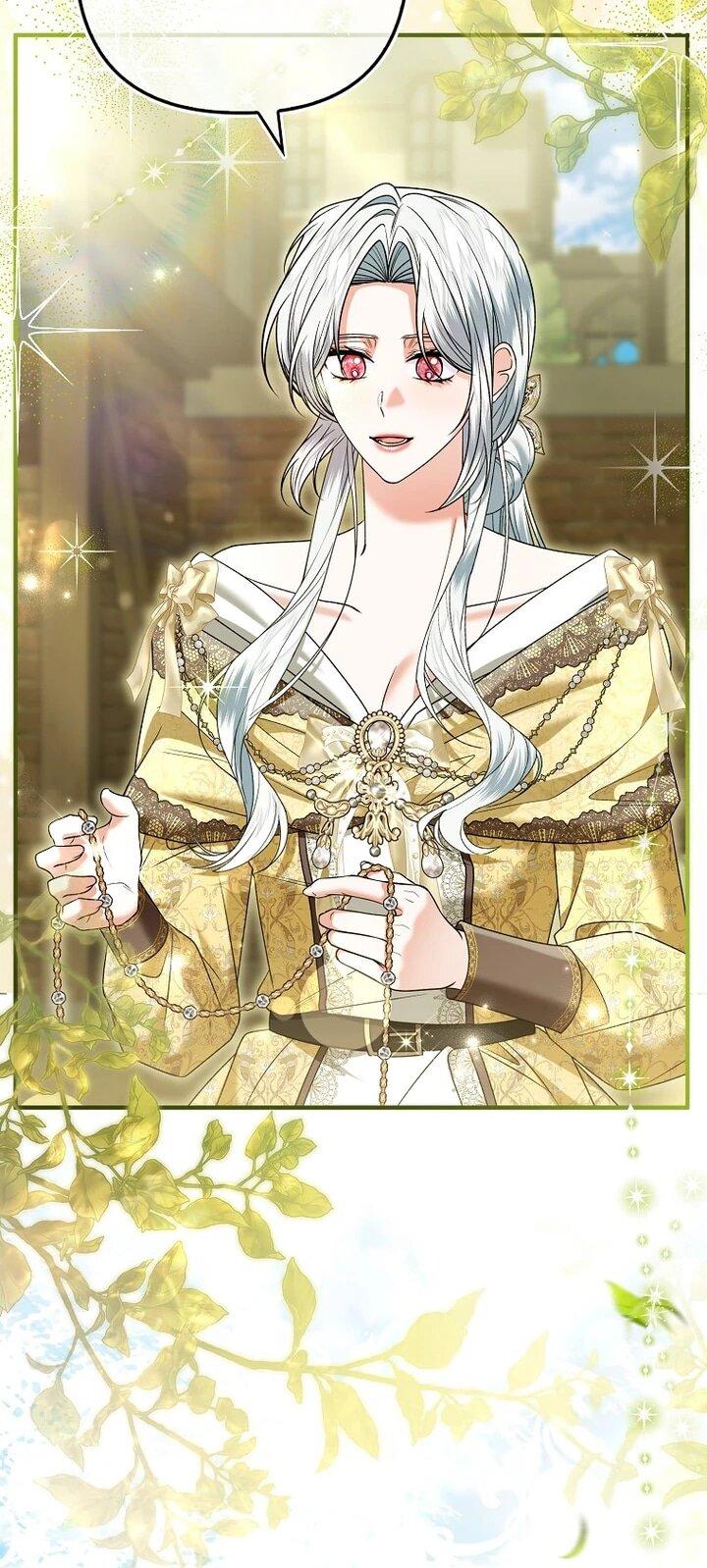 Манга Как отказаться от идеального брака - Глава 45 Страница 25