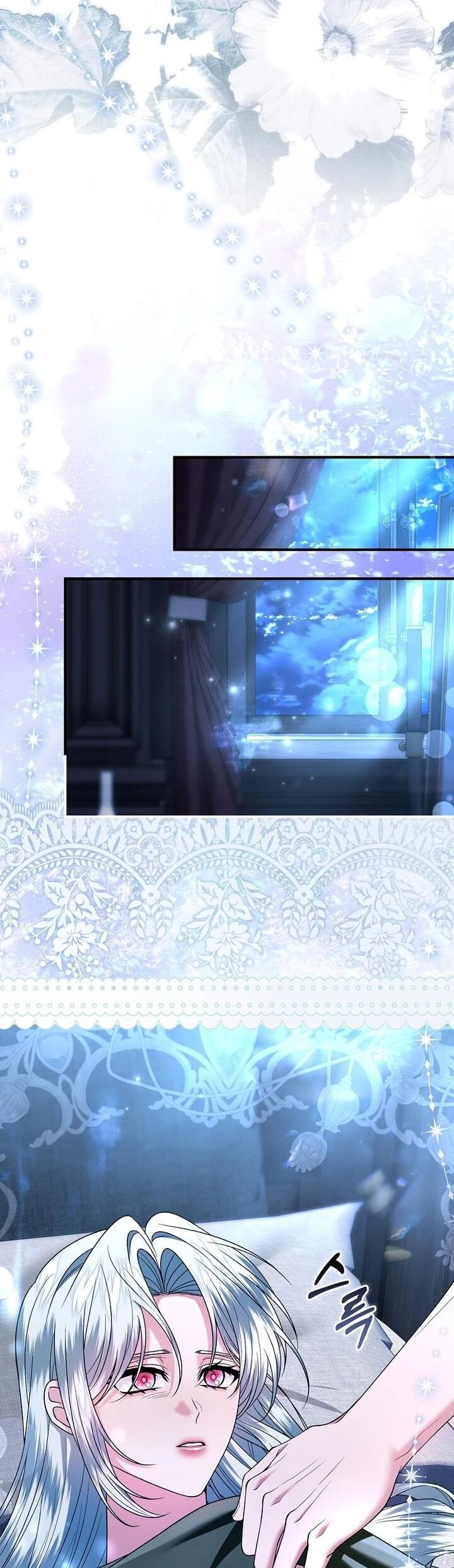 Манга Как отказаться от идеального брака - Глава 46 Страница 47