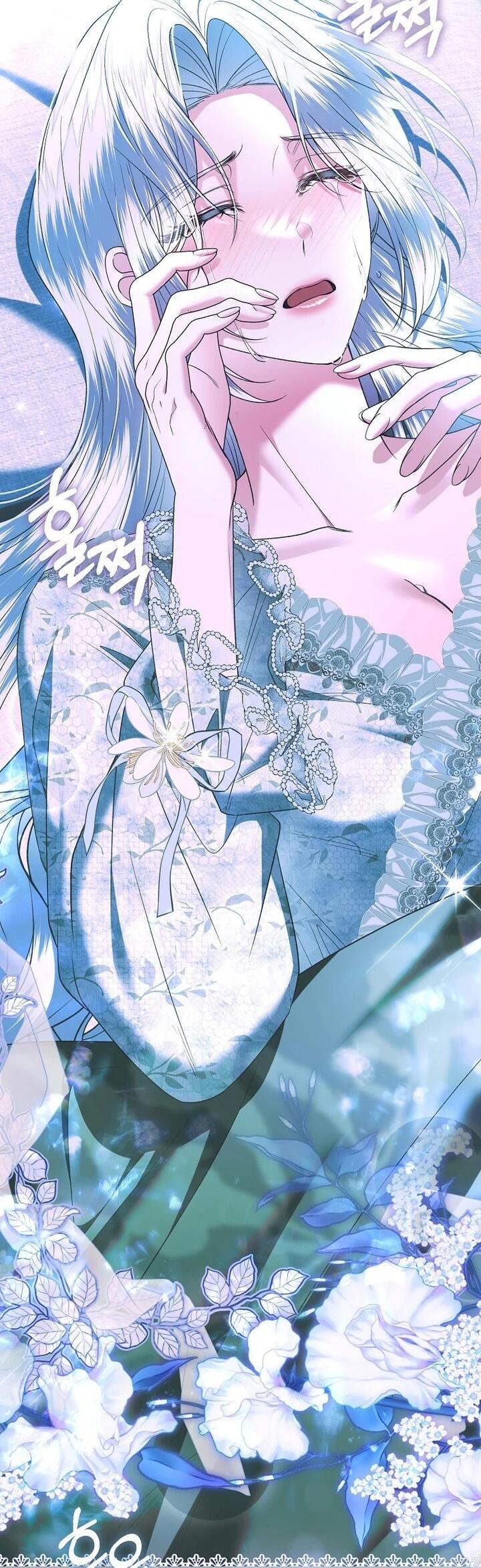 Манга Как отказаться от идеального брака - Глава 46 Страница 50