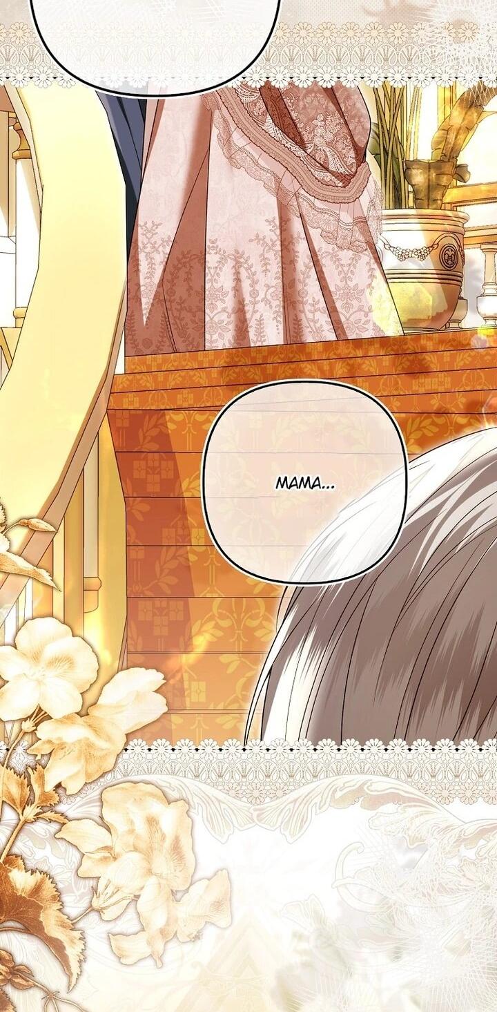 Манга Как отказаться от идеального брака - Глава 46 Страница 30