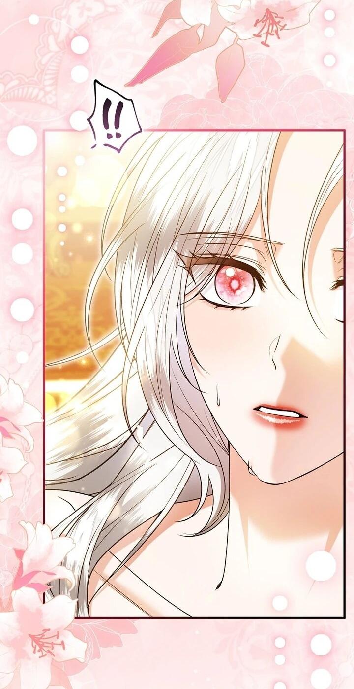 Манга Как отказаться от идеального брака - Глава 46 Страница 17