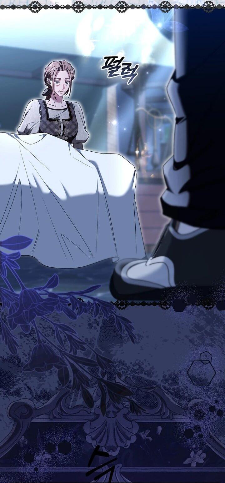 Манга Как отказаться от идеального брака - Глава 47 Страница 2