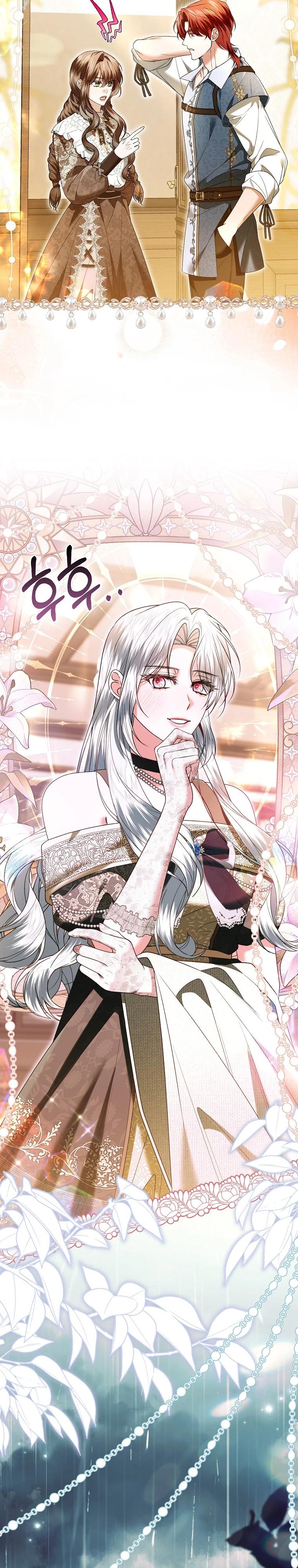 Манга Как отказаться от идеального брака - Глава 49 Страница 27