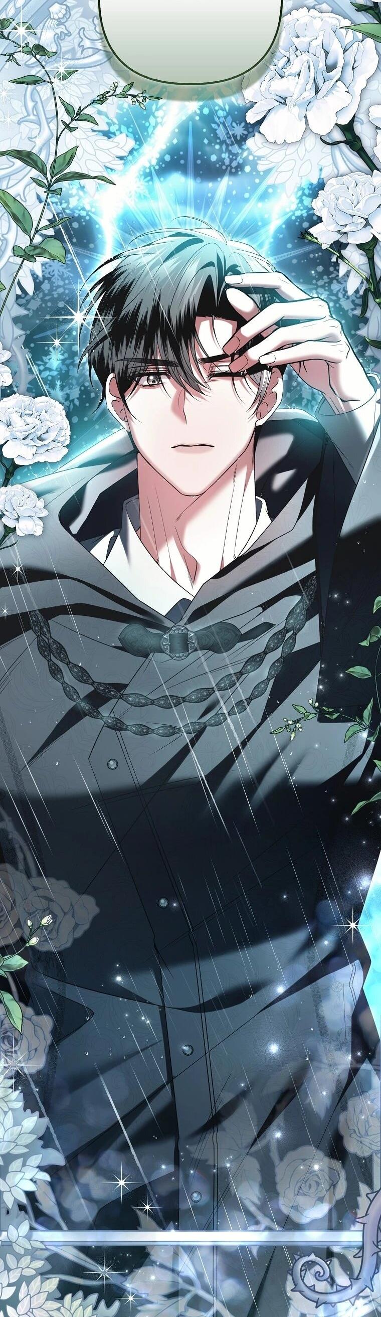 Манга Как отказаться от идеального брака - Глава 50 Страница 14