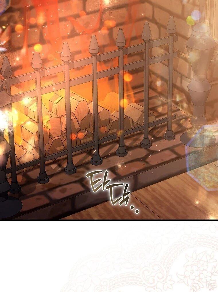 Манга Как отказаться от идеального брака - Глава 50 Страница 40