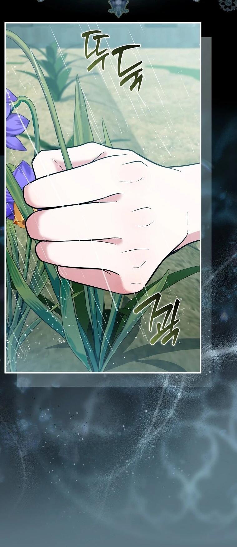 Манга Как отказаться от идеального брака - Глава 50 Страница 8