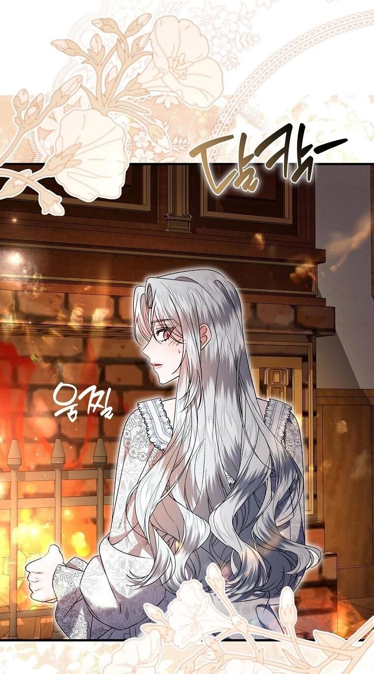 Манга Как отказаться от идеального брака - Глава 50 Страница 41