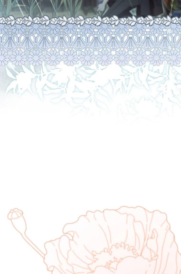 Манга Как отказаться от идеального брака - Глава 50 Страница 30